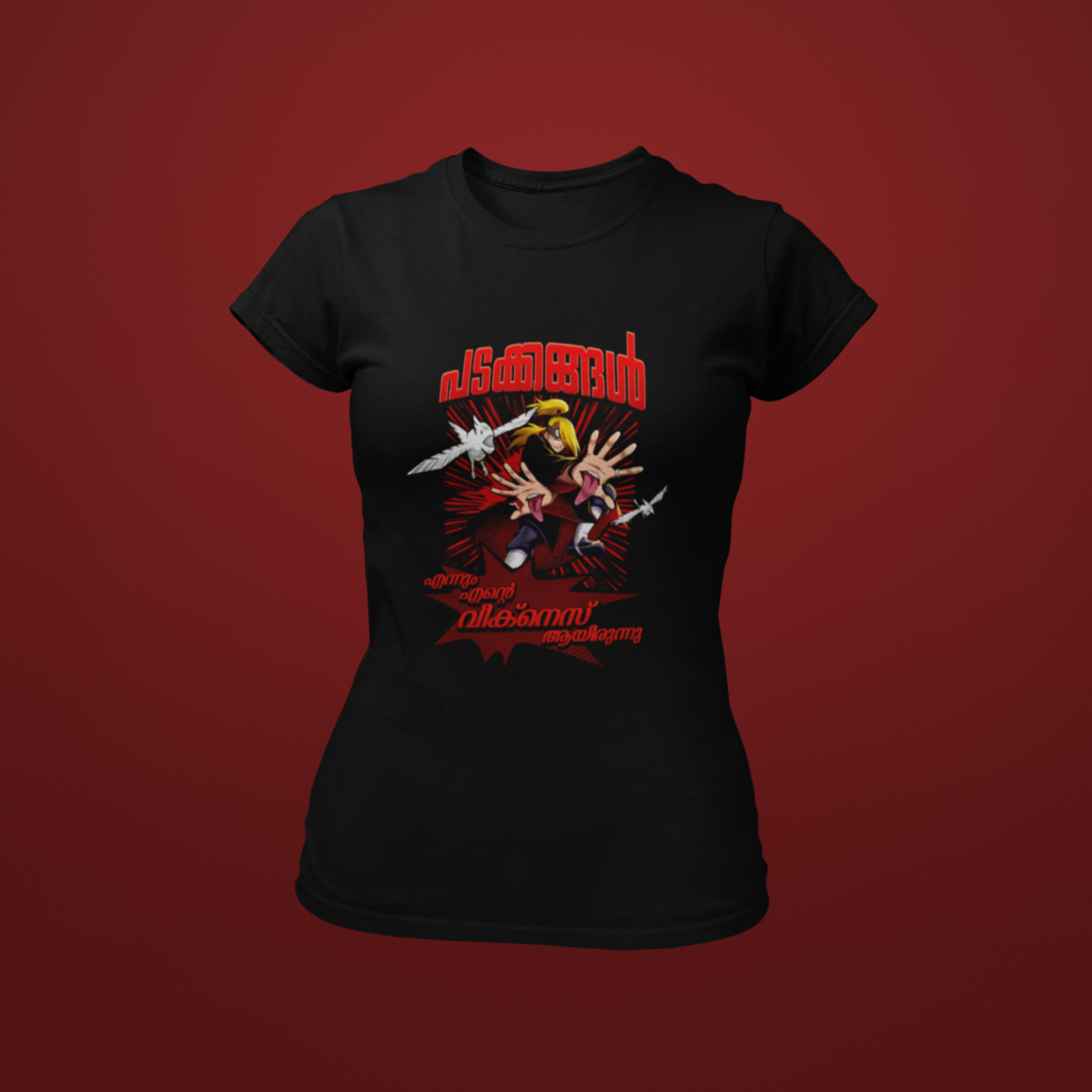 പടക്കം ബഷീർ ( Women’s T-Shirts )
