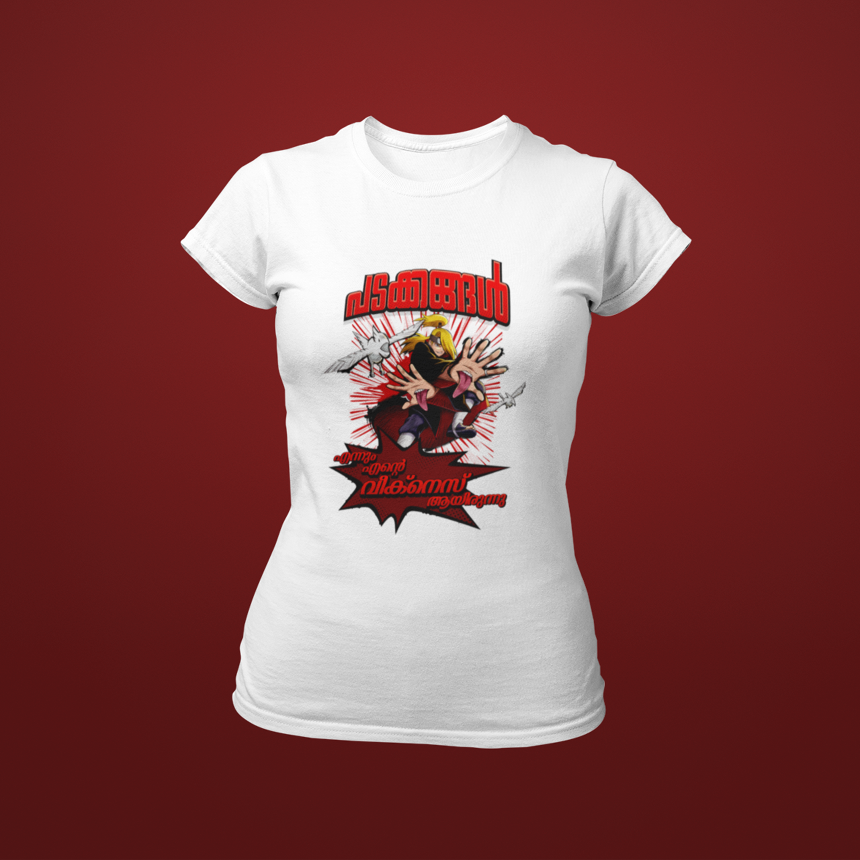 പടക്കം ബഷീർ ( Women’s T-Shirts )